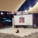 양지저수지 이미지