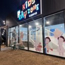 석현로 | 경주 애견동반 고기집 캠프닉 석현로41 솔직 후기