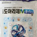 도담동물약국 이미지