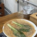 의림대로(3)L 네이버블로그