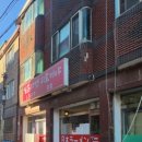 일본라멘시로미야 이미지
