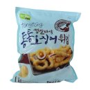 세진 이미지