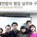 도구로1길 45 이미지