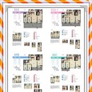 효성도서관(2층,3층) 이미지