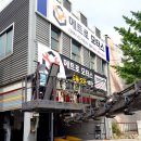 메트로모터스 이미지