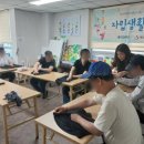 슬기로운 정리수납 이미지