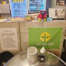 세븐일레븐 수원역점 | (수원역 쪽갈비맛집)부라보 쪽갈비 수원역점[간장양념쪽갈비, 김치찌개, 날치알 주먹밥] 솔직 후 기