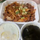 김가 제육&찌개 네이버블로그