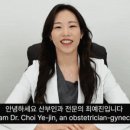 랑뜨산부인과의원 이미지