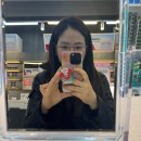 으뜸플러스인천아라점 | [검단신도시 안경점 추천] 으뜸플러스안경 인천아라점 최고의 서비스와 합리적인 가격으로 만족스러워요!