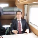 주식회사 이소 이미지