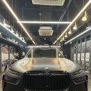 워시나인강남 이미지