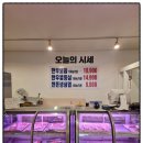 착한고기정육식당 이미지