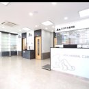 용문조아동물병원 이미지