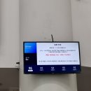 파크 체크인꿀팁 현대홈쇼핑 스카이스탠다드 패밀리 4인 숙박 평창 숙소 후기|내돈내산 평창 가족여행숙소