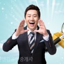 윤앤김부동산공인중개사사무소 이미지