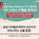 비에이치씨 대치점(BHC대치점)