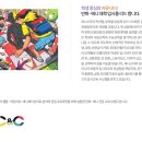 애니스타만화학원 네이버블로그