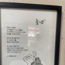 호반식당 이미지