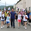 칠원읍공설운동장 이미지