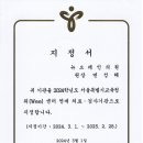 뉴브레인의원 이미지