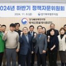 경기북부병무지청 이미지