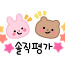 한국무용(중급) 이미지