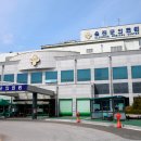 울진군의료원요양병원 이미지