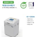 삼호종합사무기기 네이버블로그
