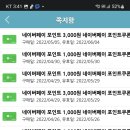 오토링 이미지