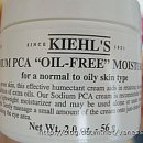 [KIEHL`S] 소디움 PCA & 울트라 페이셜크림 비교비교! 이미지