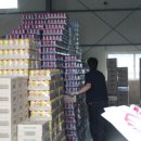 미광상사 이미지