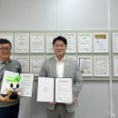 (주)동행플러스 Daum카페