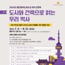 중천철학도서관 이미지