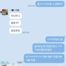스타 | 부산 본식 가성비DVD 추천 스냅스타 계약후기 짝꿍할인