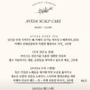 데이지엘헤어 과천점 이미지