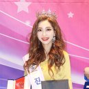 미즈콜랙션