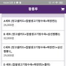 황룡루 네이버블로그