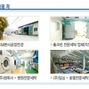 KM세탁기계 네이버블로그