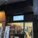 에그맛있다 미사점 | 하남 미사 빵집 맛집 추천 빵에 이야기를 담다 건강하고 맛있는 베이커리 전문점