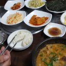 산청루 이미지