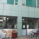 고인돌약국 이미지