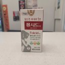 에코유익한약국 이미지