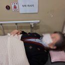 예담테라피