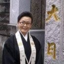 대일사