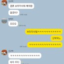 으뜸50안경 창원중동점 | 08 일상기록