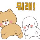 기영이숯불두마리치킨수원