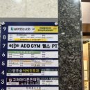 컴포즈커피덕계스타 이미지