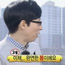 여의도한강카페 이미지