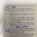 Re: 제6회 B-2-1-1) 놀이유형-연합놀이 이미지